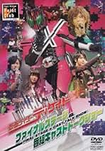 仮面ライダーディケイド　DVD Amazon.co.jp: 仮面ライダーディケイド Volume.5 [DVD] : 井上
